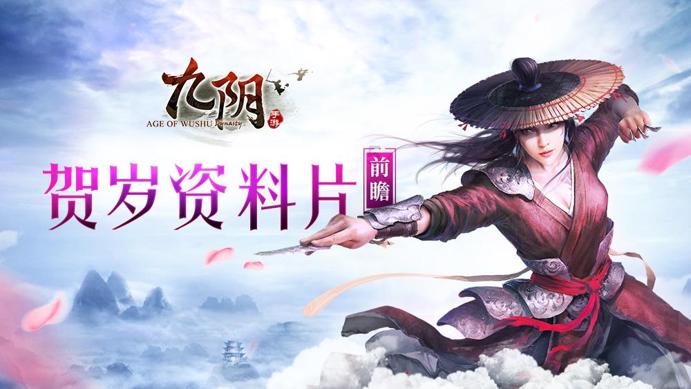 黑色针织衫搭蓝色高腰紧身牛仔裤，简约大气，知性干练，这样的搭配迷人吗？游戏画面
