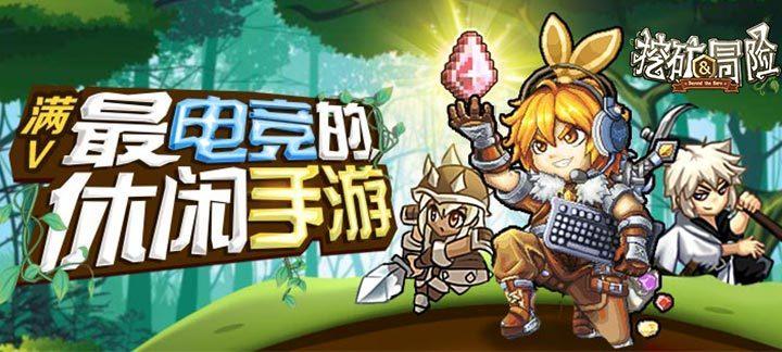 妖尾VS海贼王1.1