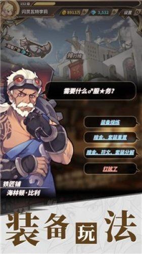 大城市生活的女孩