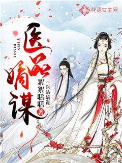 枪火游侠