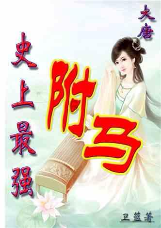 资深女记者张岚去世，年仅41岁
