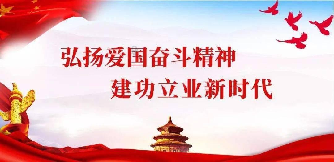 小鸟快跑