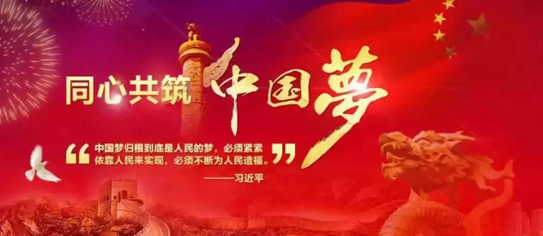 赓续前行,梅开二度,论邵阳胜行风行的强者修养