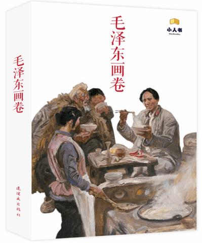 大南峪镇多部门联合开展烟花爆竹领域大检查