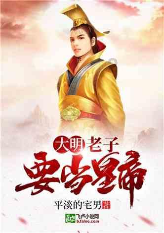 丰田卡车找不同